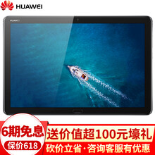 m3青春版