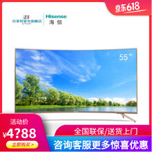 怎么樣,曲面,曲面,電視,電視