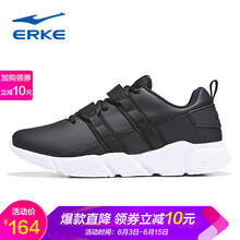 舒適氣墊，讓你自由呼吸