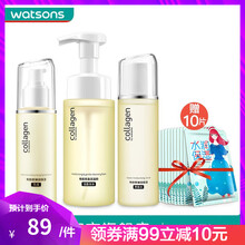 屈臣氏（Watsons）套裝/禮盒保濕