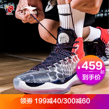 李寧男鞋籃球藍色