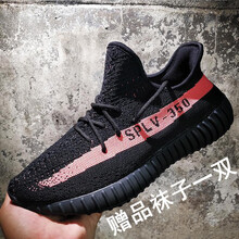 金牛騎士（JINNIUQISHI）跑步鞋黑粉 44