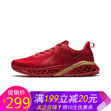 時尚系帶運動男鞋，享受舒適生活