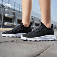 李寧（LI-NING）跑步鞋標準黑/幻彩銀 