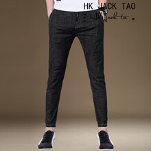 hk jack tao 修身褲  男士牛仔褲