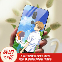 魅族pro5手機(jī)殼貓