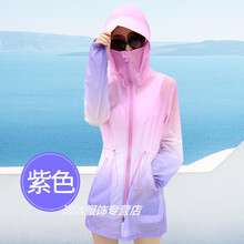 �ٴ�ʱ�з��£�������ӷ��