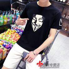 途尊（kingtrip） 短袖 男士T恤 D笑臉黑色 