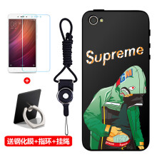 蘋(píng)果4s手殼