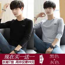ŷ���գ�OULANGPU�� ���� ��ʿT�� 3654��ɫ+3654��ɫ 