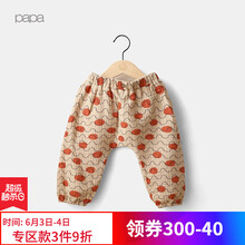 女童米色褲子