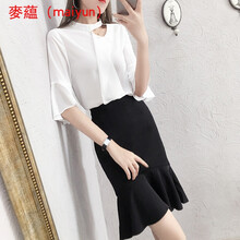 麥蘊(yùn)（maiyun） 純色 斜肩，荷葉邊 連衣裙