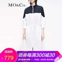 白色抽繩連衣裙