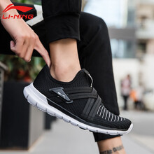 李寧（LI-NING）跑步鞋透氣一體織-標(biāo)準(zhǔn)黑 