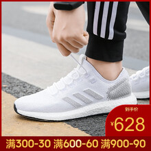 阿迪達斯（Adidas）跑步鞋EE4281-19春季 41