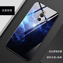 怎么樣,手機(jī),手機(jī),浮雕,浮雕,打印,打印