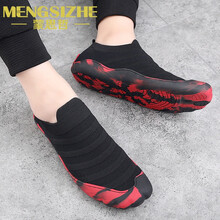 蒙思哲（MENGSIZHE）男士黑色花鞋底 舒適 透氣 40