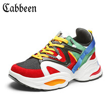 卡賓（CABBEEN）男士彩色 40