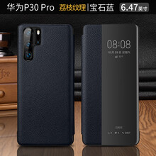 lv 手機 翻蓋