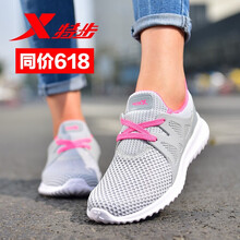 特步（XTEP）跑步鞋灰色-透氣網(wǎng)面 35