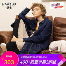 幻走（MOVEUP）  長袖 女 短外套 刺繡