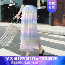 高腰短裙，打造優(yōu)雅小臉
