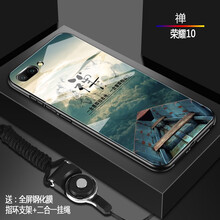 告別受傷，蘋果7手機(jī)保護(hù)雙眼