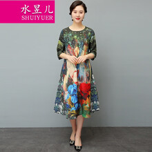 時(shí)尚印花連衣裙，穿出氣質(zhì)小仙女