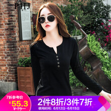 PHJ 紐扣 短袖 T恤 女 V領(lǐng)