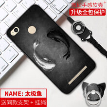 WAIDM  手機(jī)殼/保護(hù)套