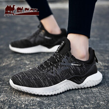 駱拼（LUOPIN）跑步鞋1810黑白色 