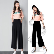 哈羅小妞（HA luo xiao niu） 自然腰 闊腿褲 女 九分褲 休閑褲