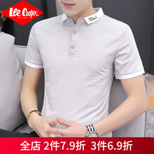 Lee Cooper 短袖 男士T恤 215灰色 