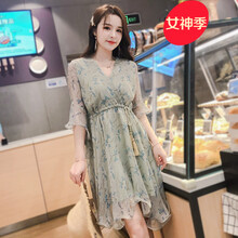 的荷葉袖，讓你秒變浪漫女神