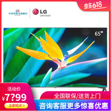 怎么樣,電視機(jī),電視機(jī)