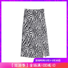 修身高腰短裙，打造浪漫小仙女