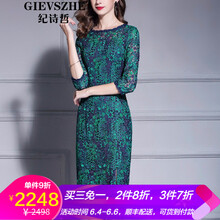 純色連衣裙，打造你的優(yōu)雅生活