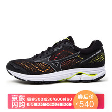 美津濃（MIZUNO）跑步鞋J1GD183709 黑/土黃 