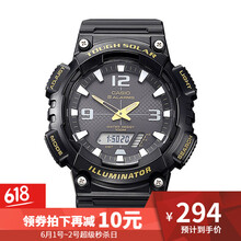 情侶,情侶,排名,手表,手表,排行榜,推薦