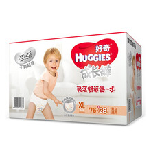 寶寶,怎么樣,寶寶,訓(xùn)練褲,訓(xùn)練褲