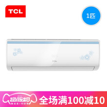 tcl空調(diào)kfrd25gw