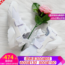 復(fù)古休閑跑鞋，讓你愛上街頭生活