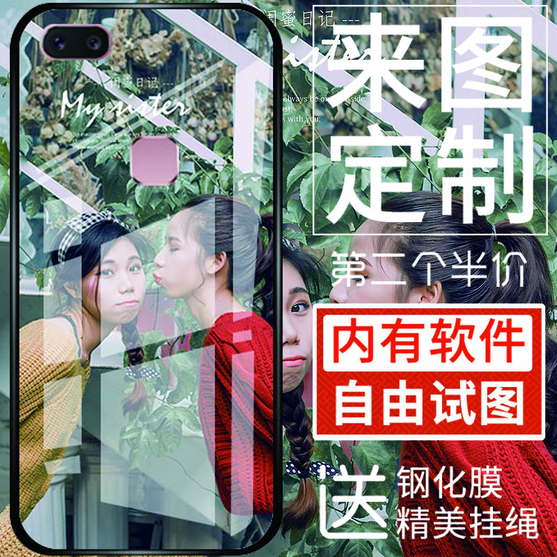 度羅（DULUO） VIVO X20/x20pl us 手機(jī)殼/保護(hù)套