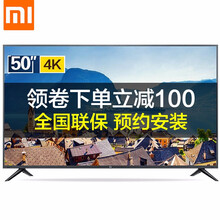 小米,小米,怎么樣