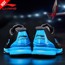 李寧（LI-NING）籃球鞋黑/李寧藍 40