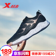 特步（XTEP）跑步鞋黑金-皮面款 44，45以上，39，40，41，42，43