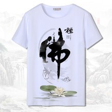 狼中花 長(zhǎng)袖 男士T恤 11 