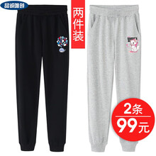 兒童打底褲圖案