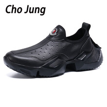 Cho Jung男士黑色打孔 
