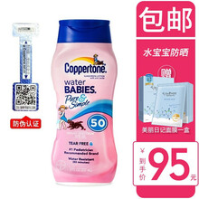 怎么樣,隔離霜正品,隔離霜正品